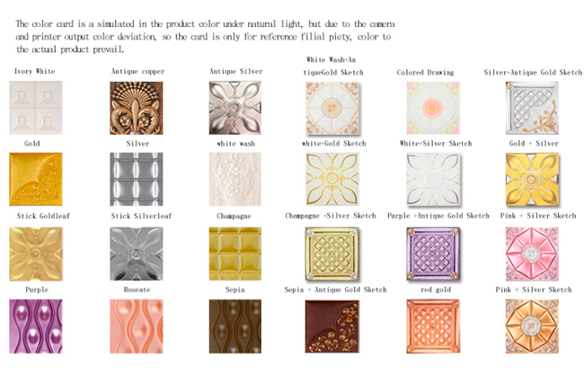 Kundengebundener Farbpolyurethan-Spritzen-Blumen-Entwurf für Wand und Decke