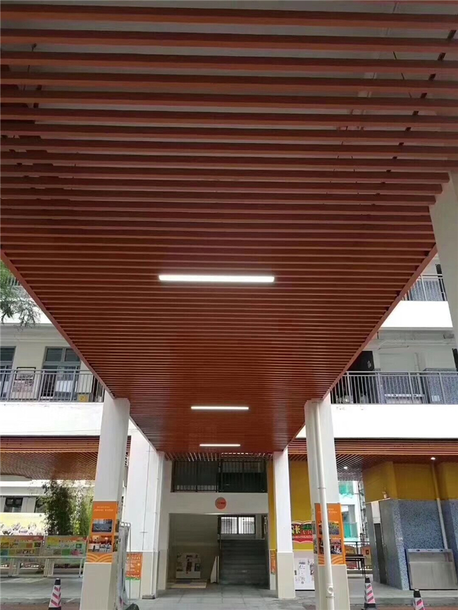 Ökologische Holz PVC-Deckenverkleidungen, dekorative Decken-Fliesen